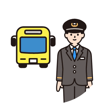 バスと運転手のイラスト