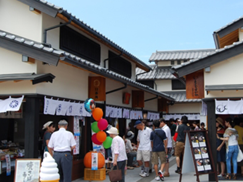 ご縁横丁　出雲縁結び　関西発