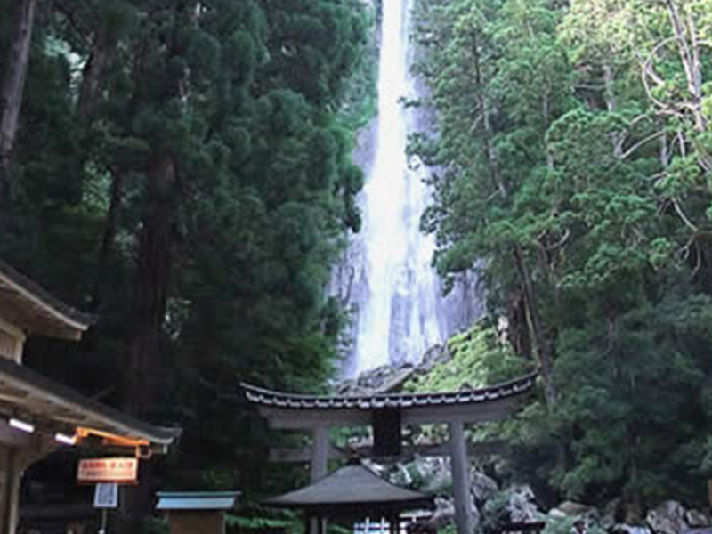 熊野那智大社　那智の大滝　熊野三山　関西発