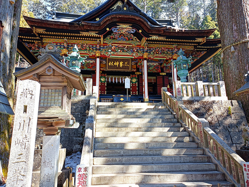 三峯神社