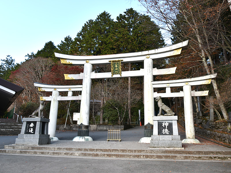 三峯神社