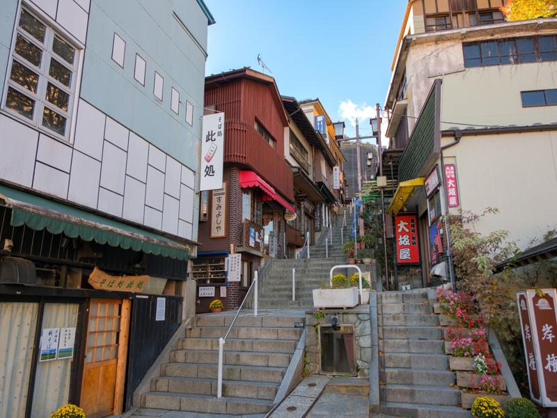 伊香保温泉