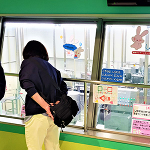 工場見学