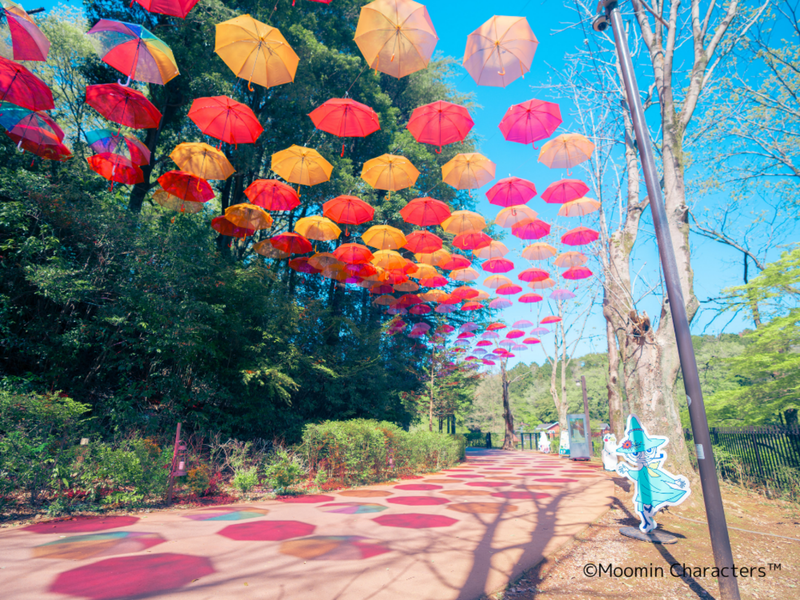 ムーミンバレーパーク