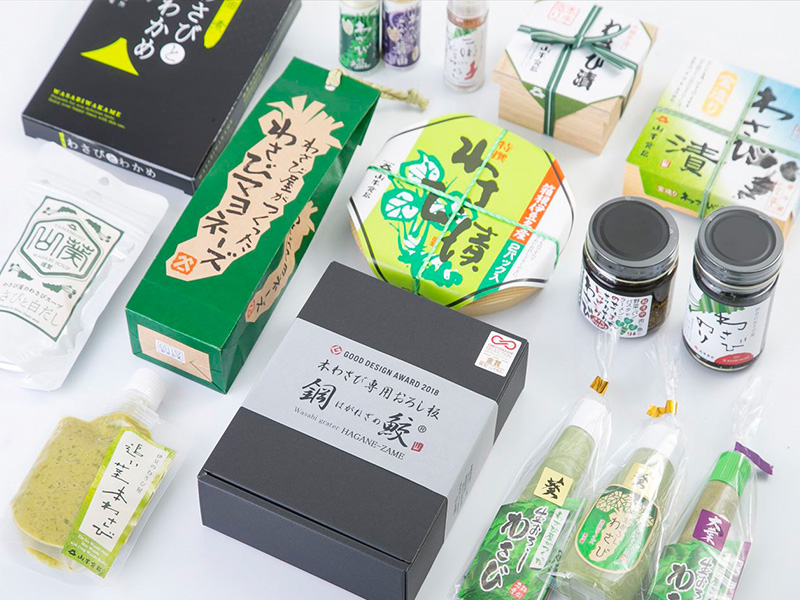 わさびミュージアム