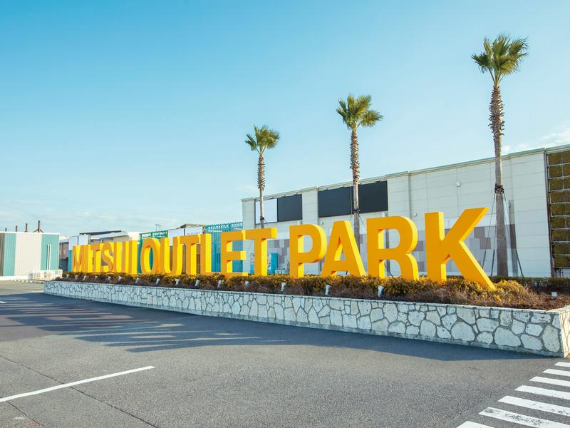 三井アウトレットパーク 木更津