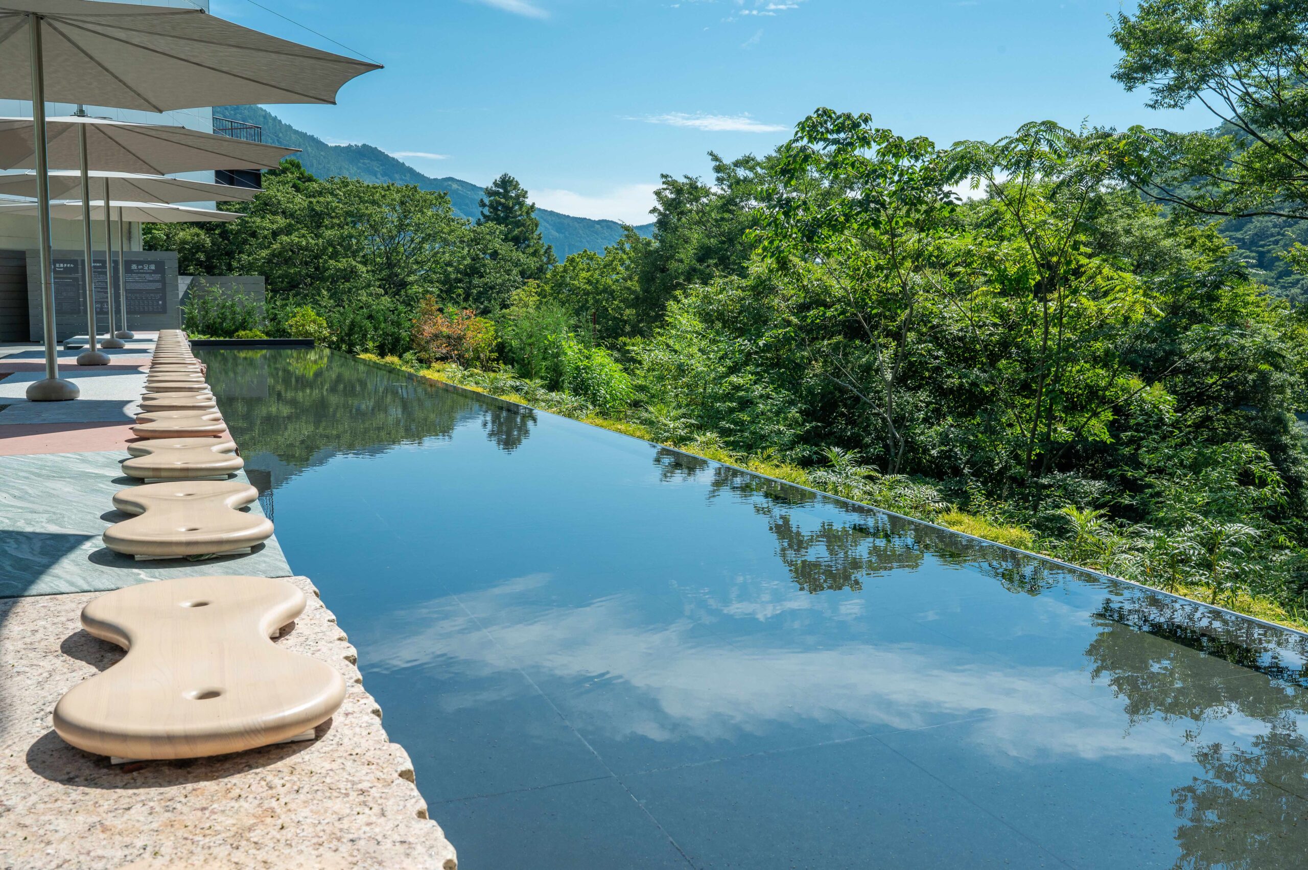 彫刻の森美術館