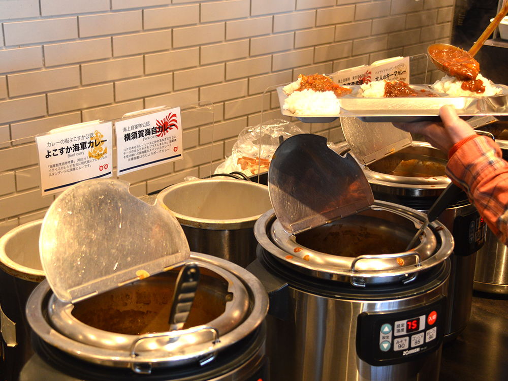 4種の横須賀海軍カレー食べ放題