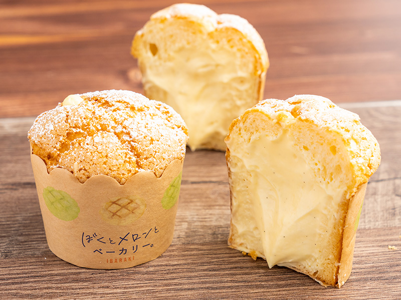道の駅常総名物「ぼくのカスタードメロンパン」