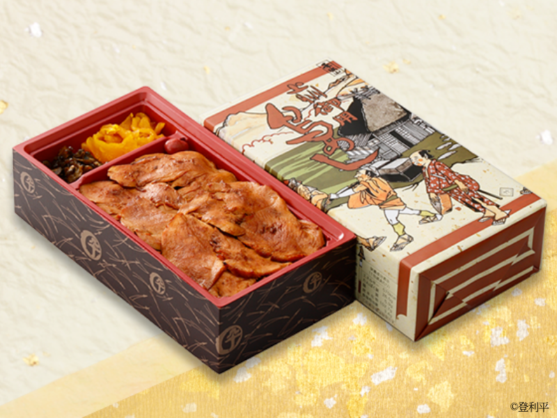 登利平の鳥めし弁当