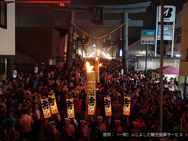 吉田の火祭り