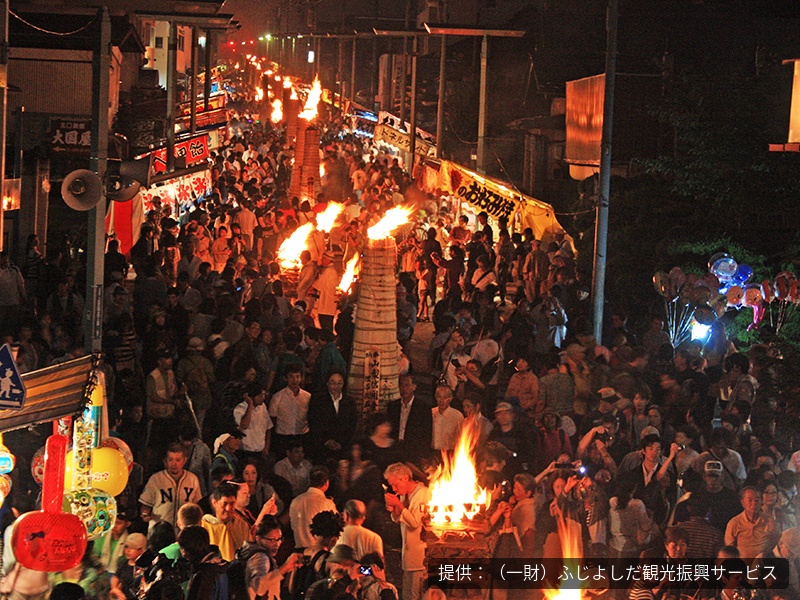 吉田の火祭り