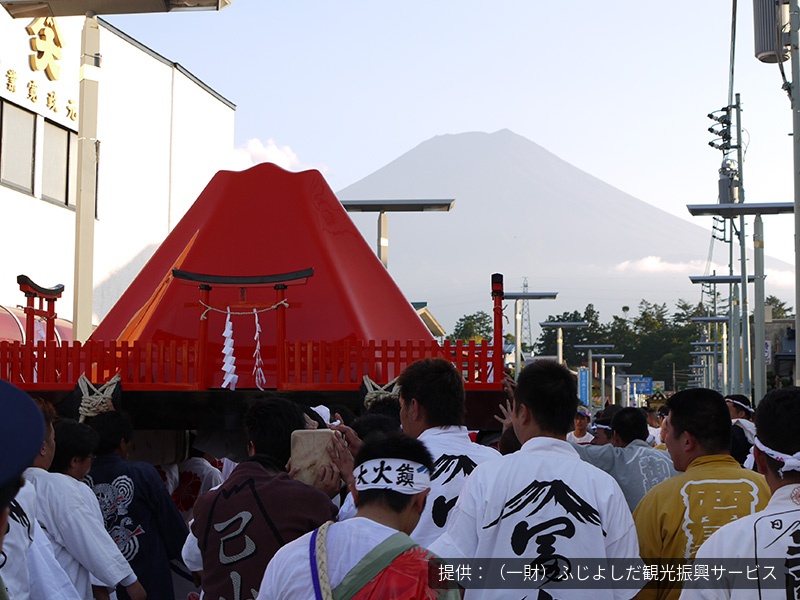 吉田の火祭り