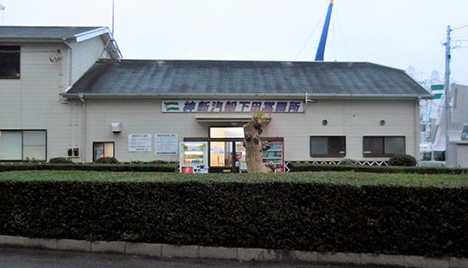 下田港