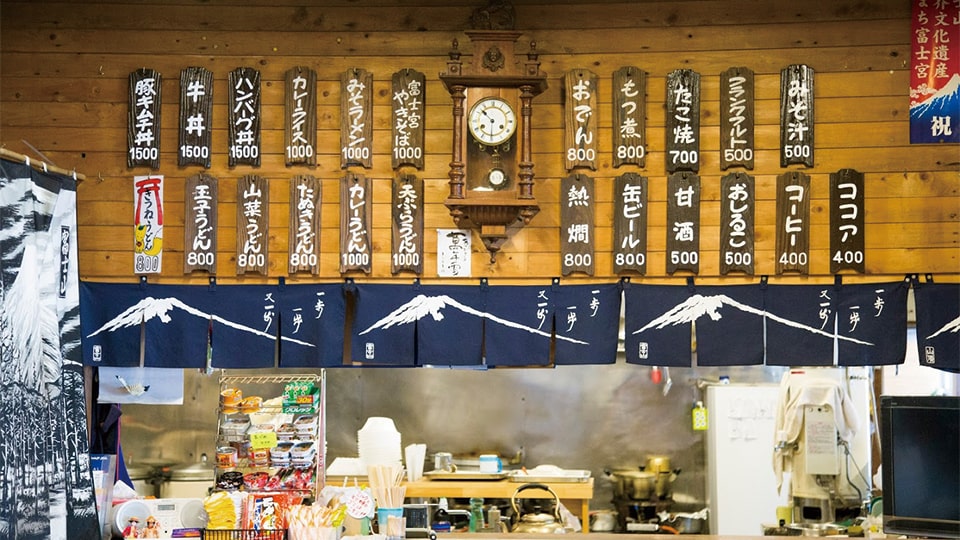 山小屋で提供される食事メニュー