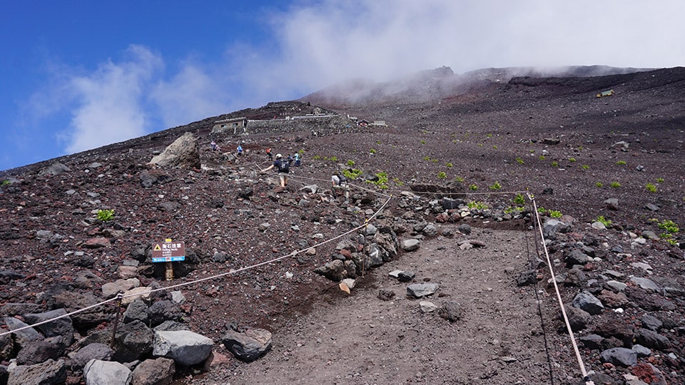 富士登山ルートの道の様子