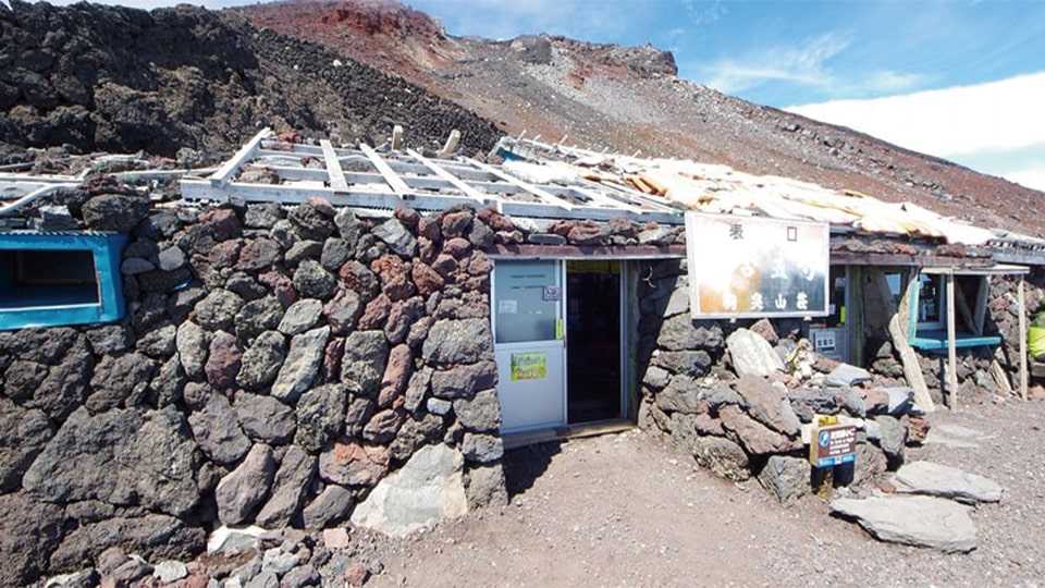 九合五勺胸突山荘