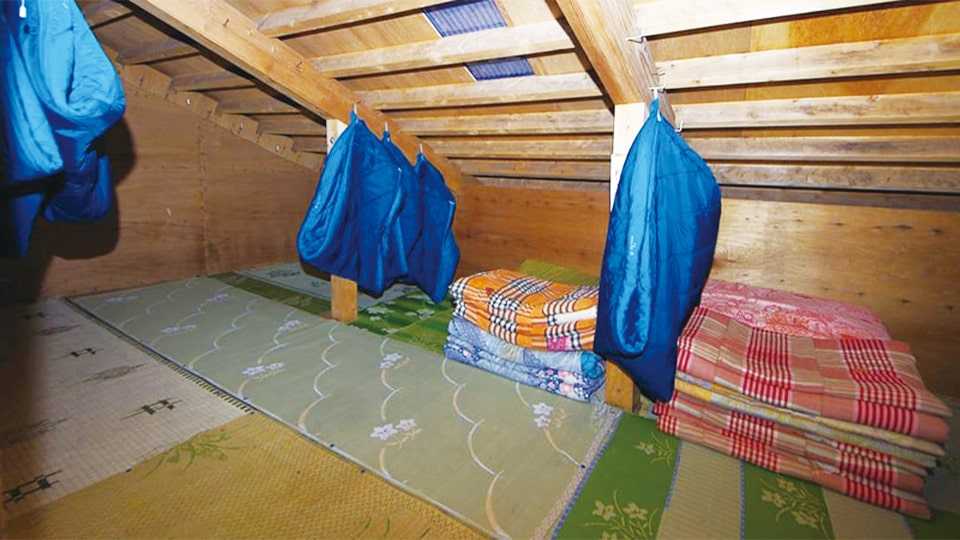 九合五勺胸突山荘