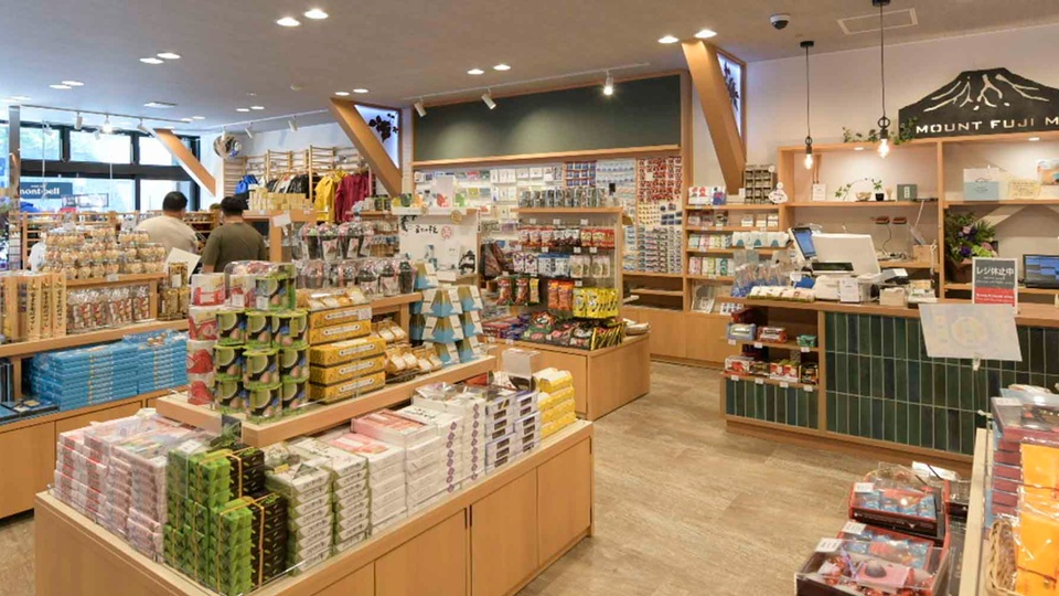 富士山みはらし 売店