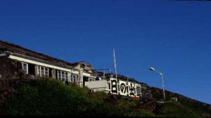 七合目 日の出館（吉田ルート）