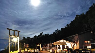 砂払い五合目 吉野屋