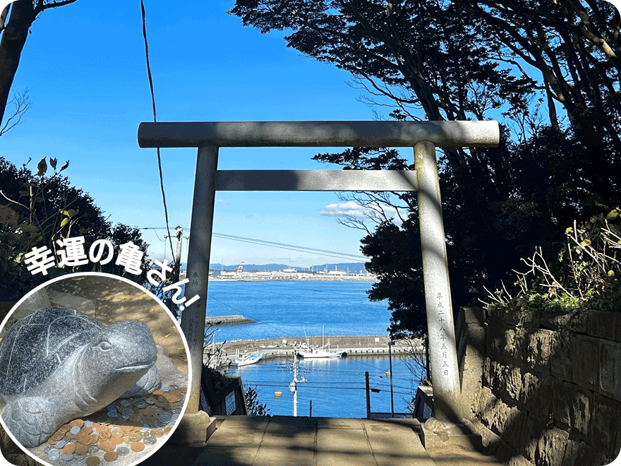 酒列磯前神社