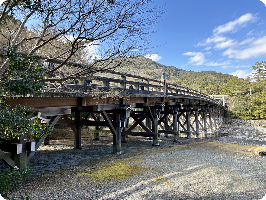 伊勢神宮 宇治橋