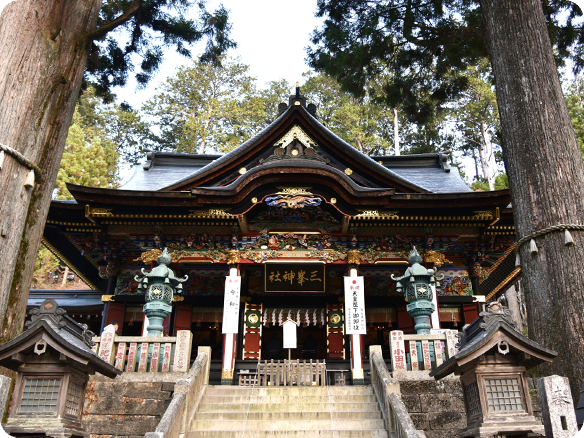 三峯神社