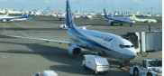 飛行機のイメージ