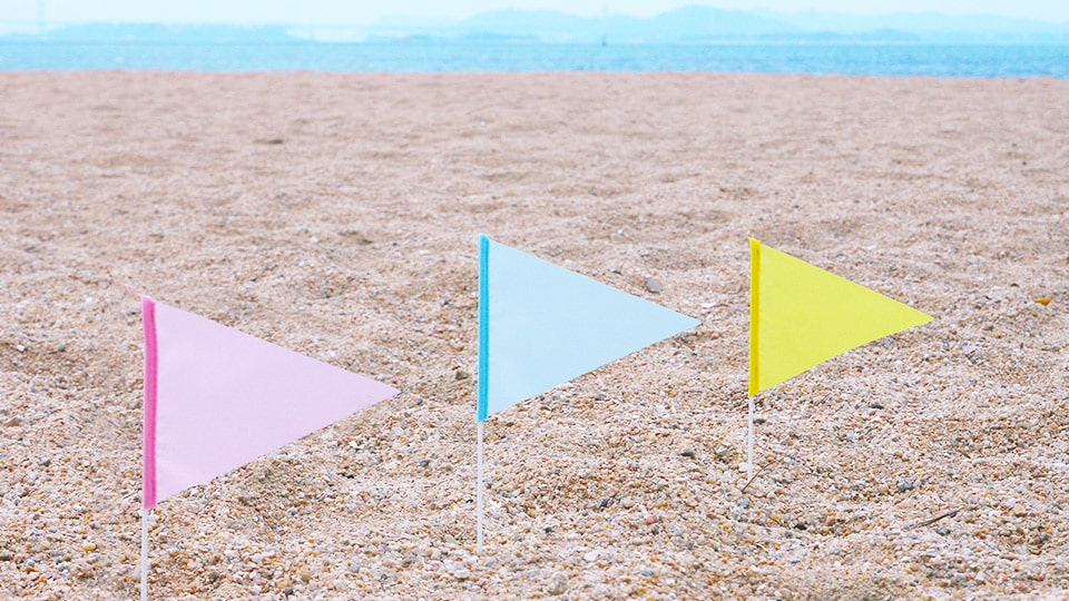 ビーチフラッグ