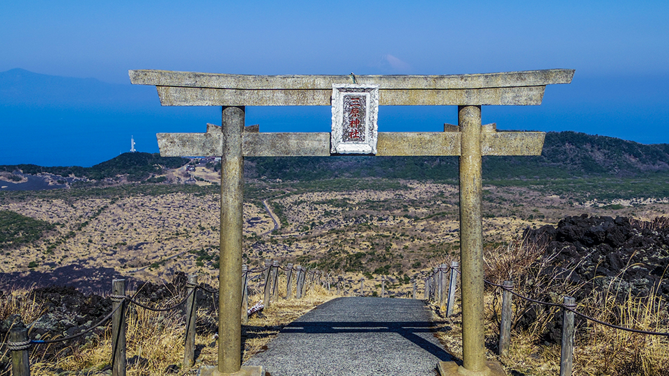 伊豆大島の三原神社