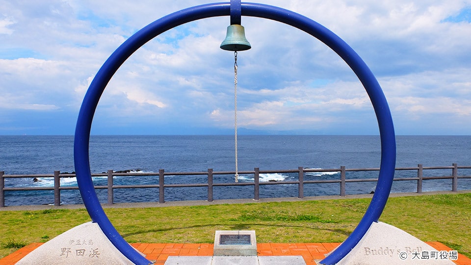 伊豆大島の野田浜