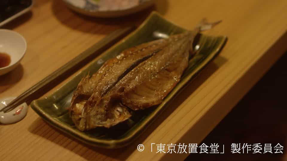 東京放置食堂に登場するくさやの焼き物