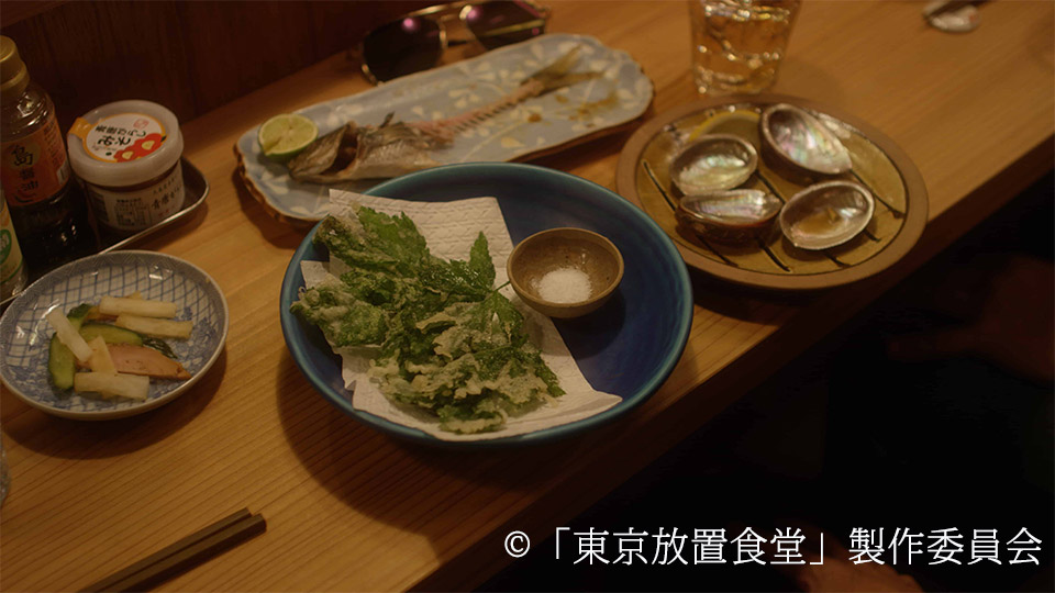 東京放置食堂の明日葉の天ぷら