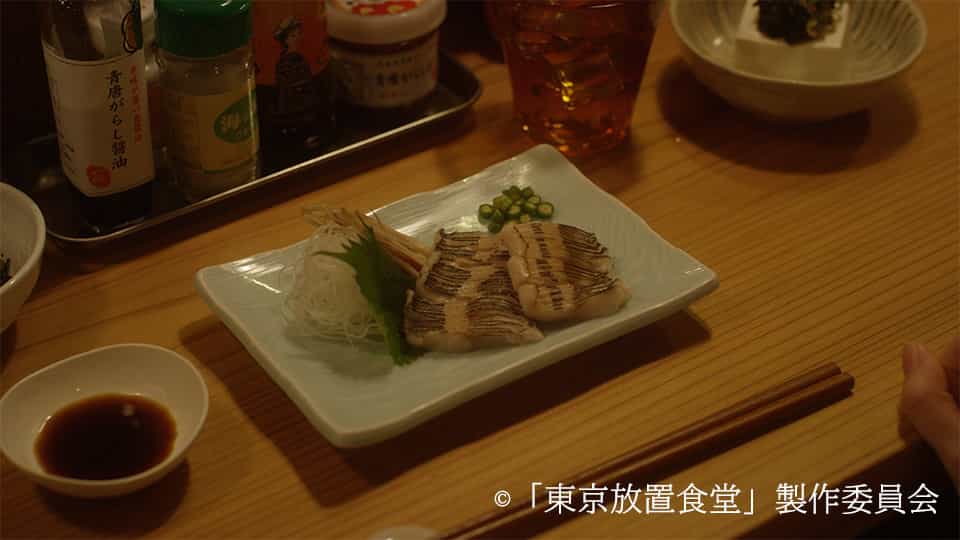 ナワキリのお刺身