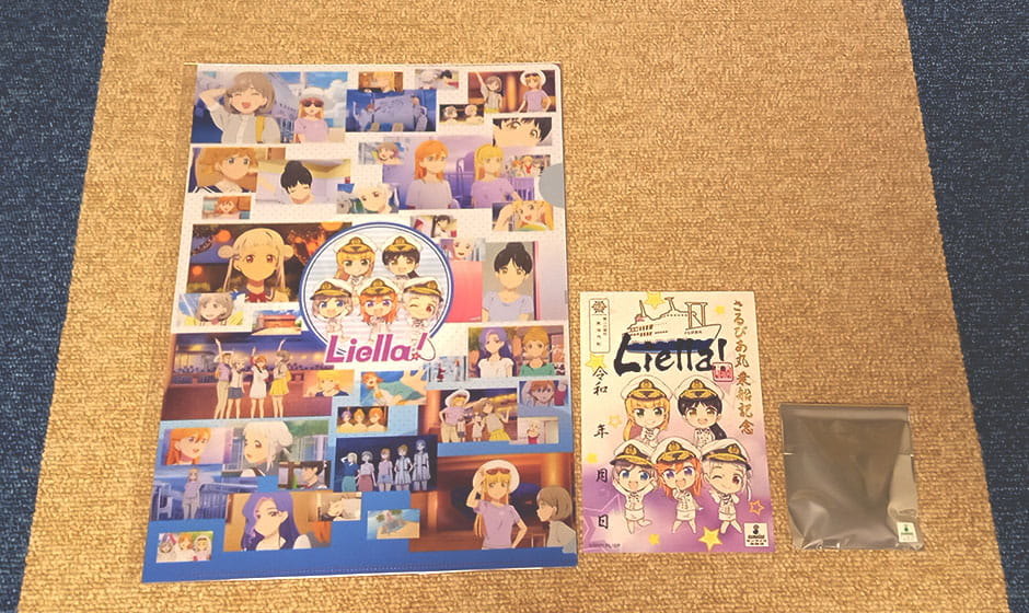 御船印とクリアファイルセットとアクリルキーホルダー