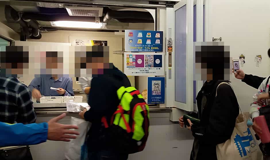 さるびあ丸のラブライブコラボグッズ販売場所