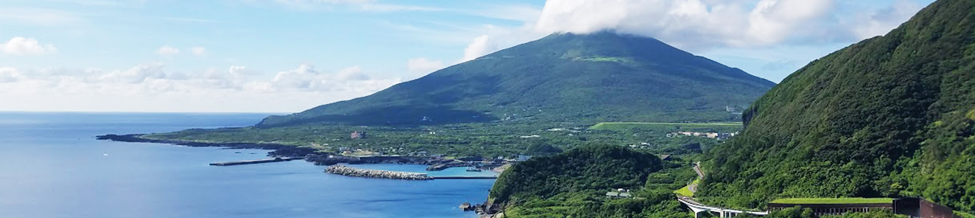 八丈島カテゴリー背景画像
