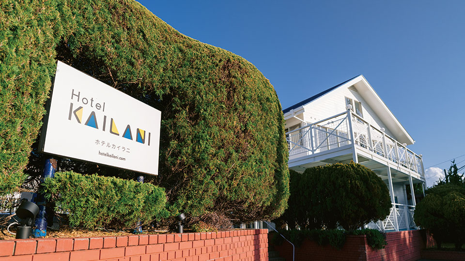 伊豆大島のホテルカイラニの外観