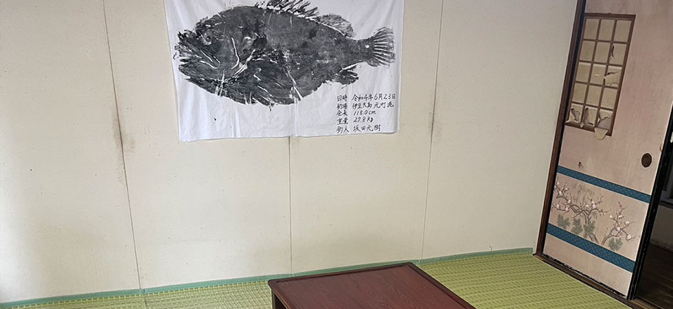 伊豆大島の民宿 とみやの共有スペース