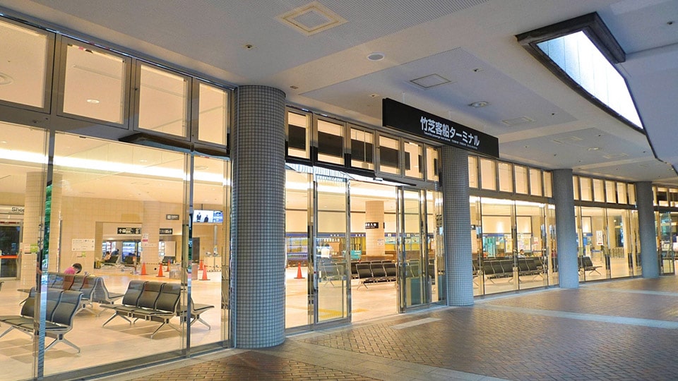 竹芝客船ターミナルの内部