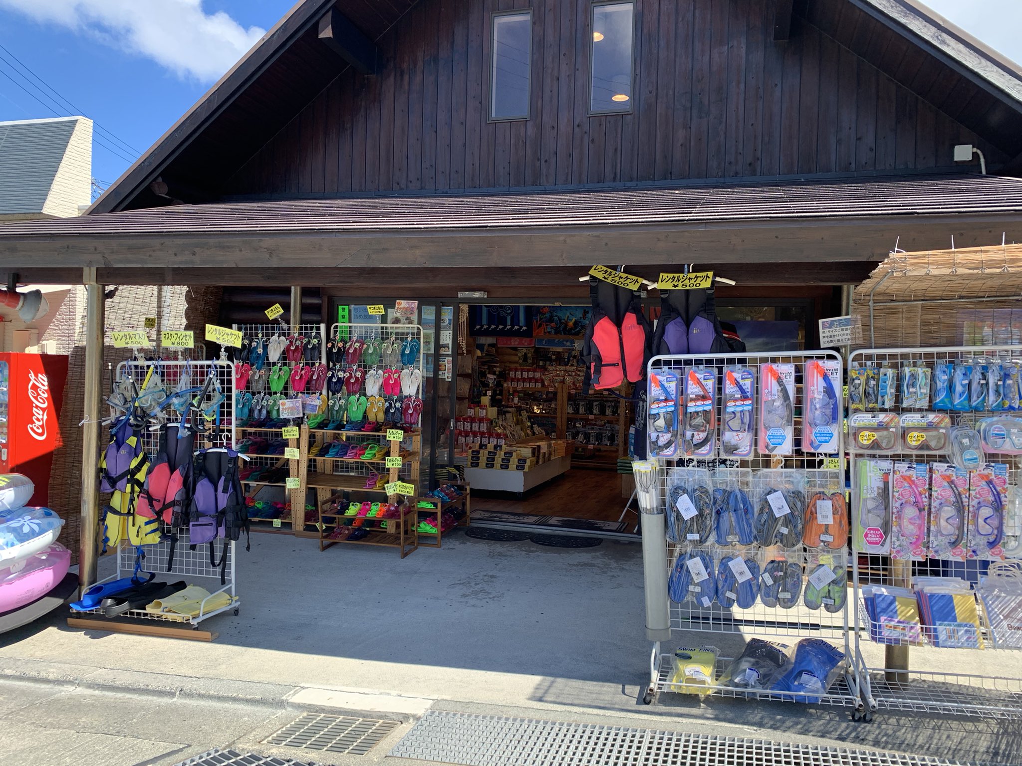 神津島のお土産屋さん