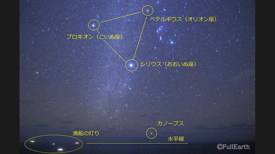 神津島で観れる冬の星座