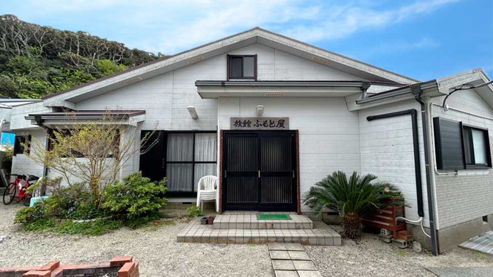 神津島ふもと屋の別館