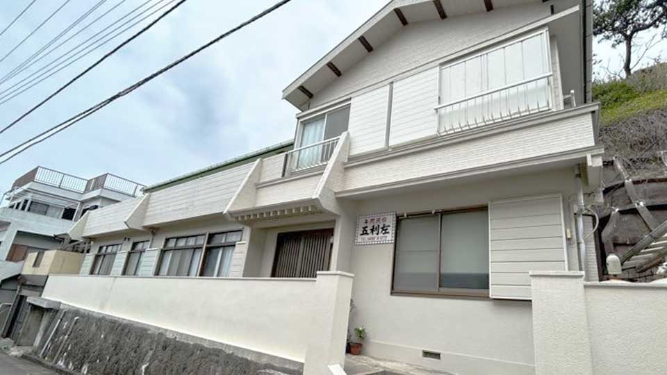 神津島民宿 五利左の外観