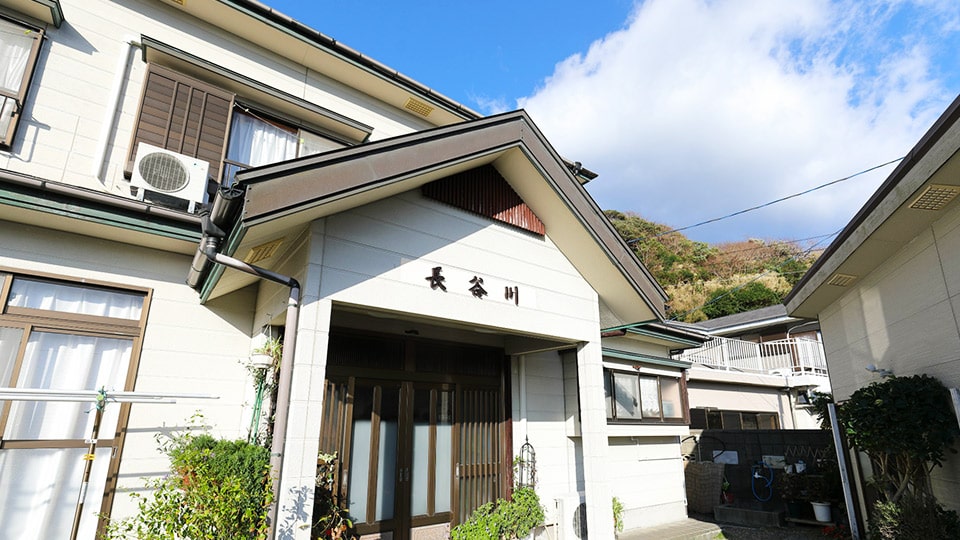 神津島民宿 長谷川の外観