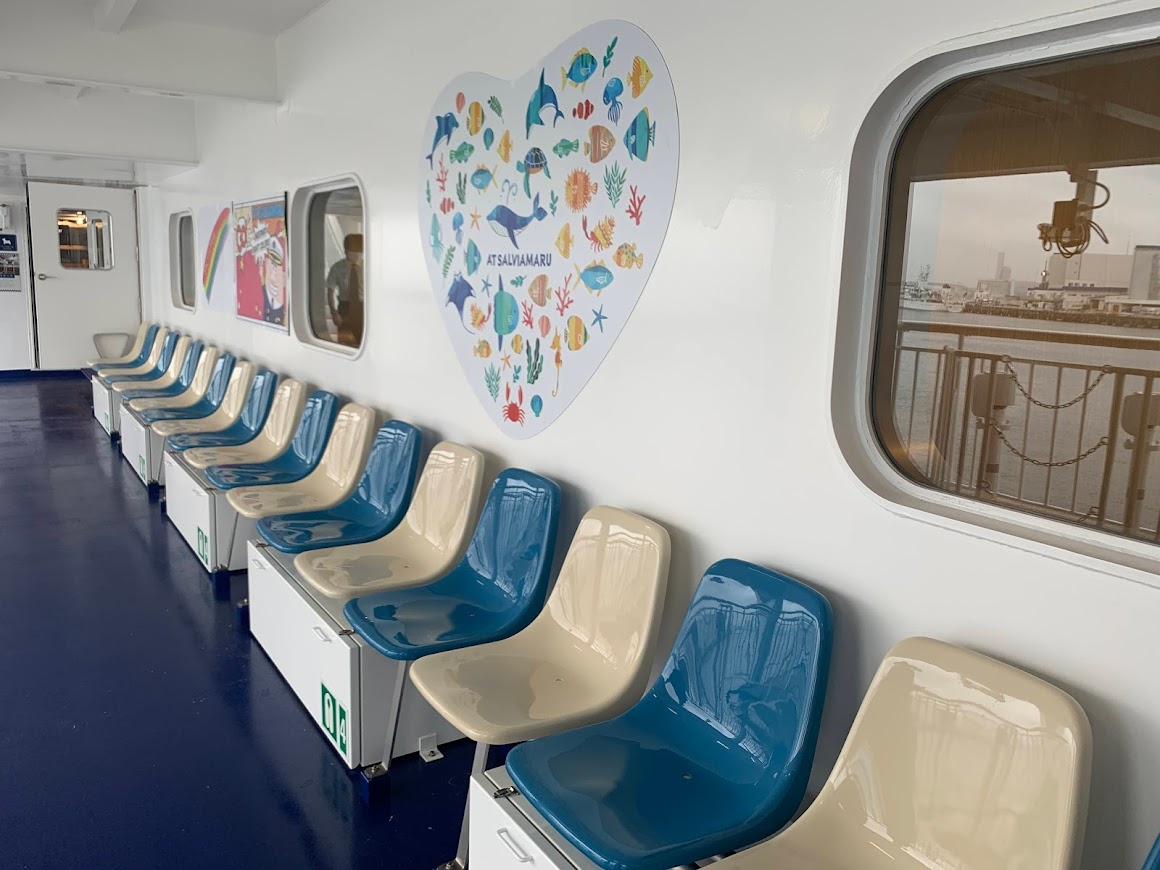 さるびあ丸の館内