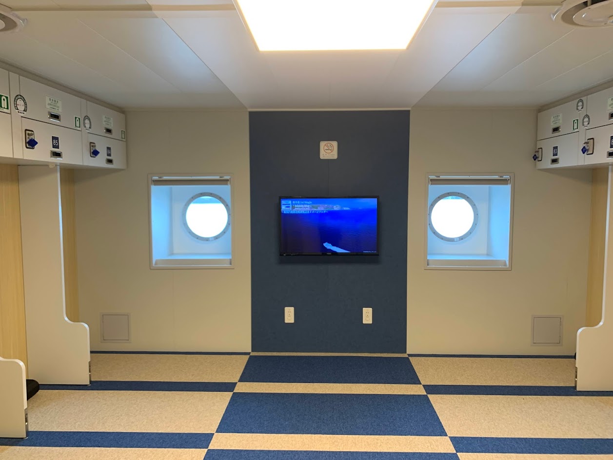 さるびあ丸の2等和室