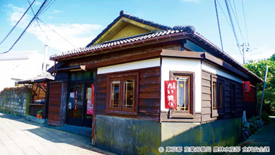 島京梵天（とうきょうぼんてん）の外観