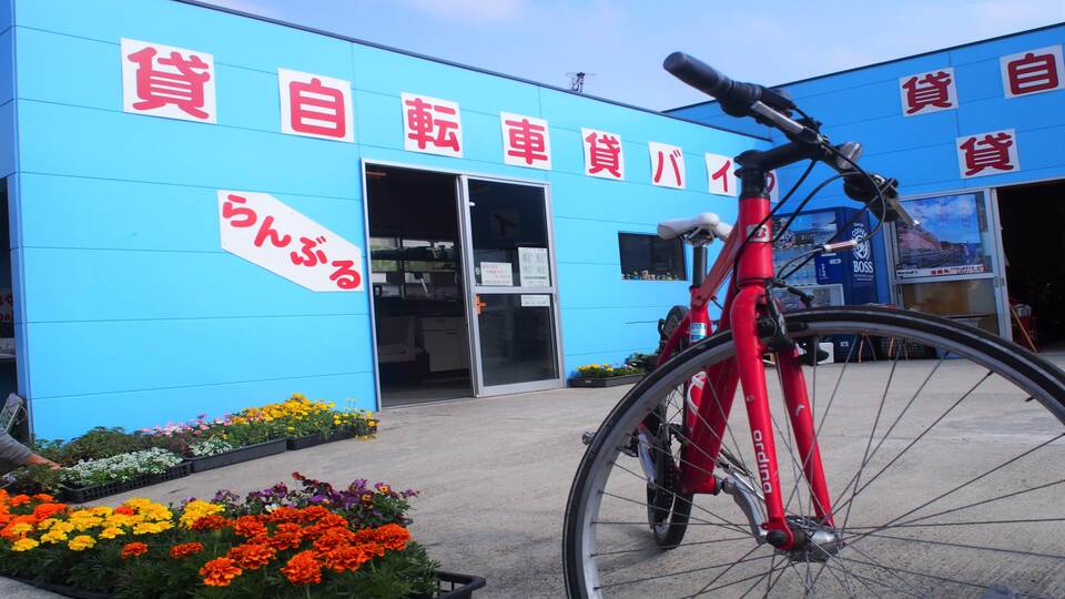 伊豆大島のレンタルサイクル・レンタルバイク、電動アシスト自転車レンタルの画像